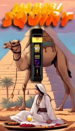 Habibi Squirt - hitzdispos.com